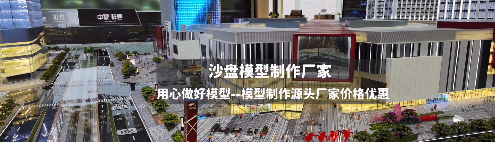 歡迎您來到專業(yè)的軟啟動器廠家-能曼電氣軟啟動器公司網(wǎng)站！公司專業(yè)生產(chǎn)各種軟啟動器等配電產(chǎn)品，歡迎大家聯(lián)系洽談合作!軟啟動器專線:400-882-8558