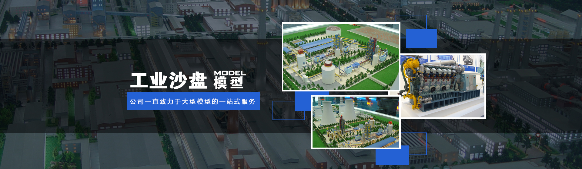 歡迎您來到專業(yè)的軟啟動器廠家-能曼電氣軟啟動器公司網(wǎng)站！公司專業(yè)生產(chǎn)各種軟啟動器等配電產(chǎn)品，歡迎大家聯(lián)系洽談合作!軟啟動器專線:400-882-8558